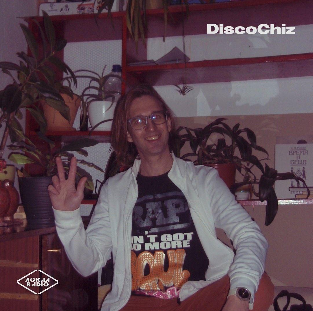 DiscoChiz 