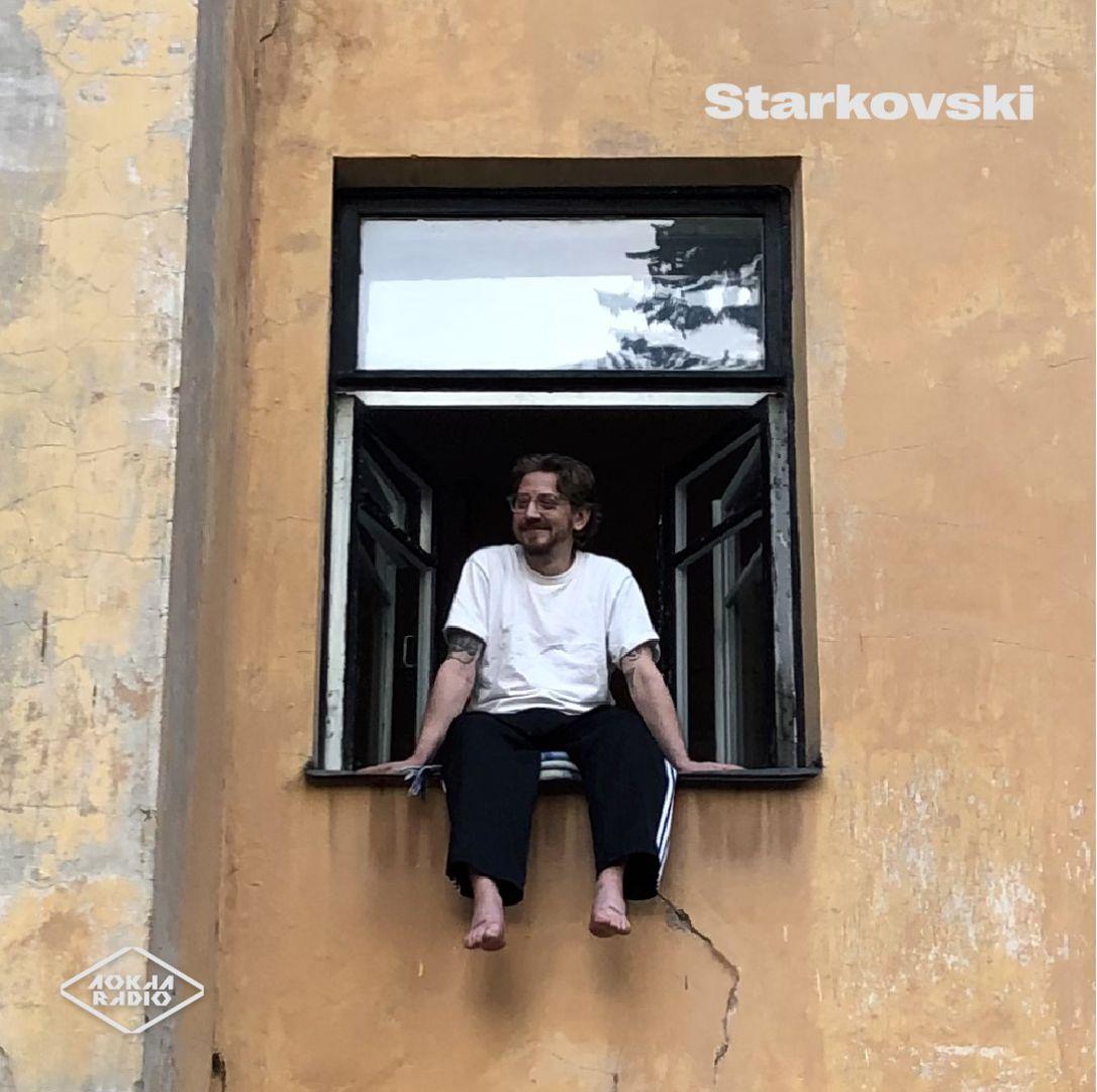 Starkovski 