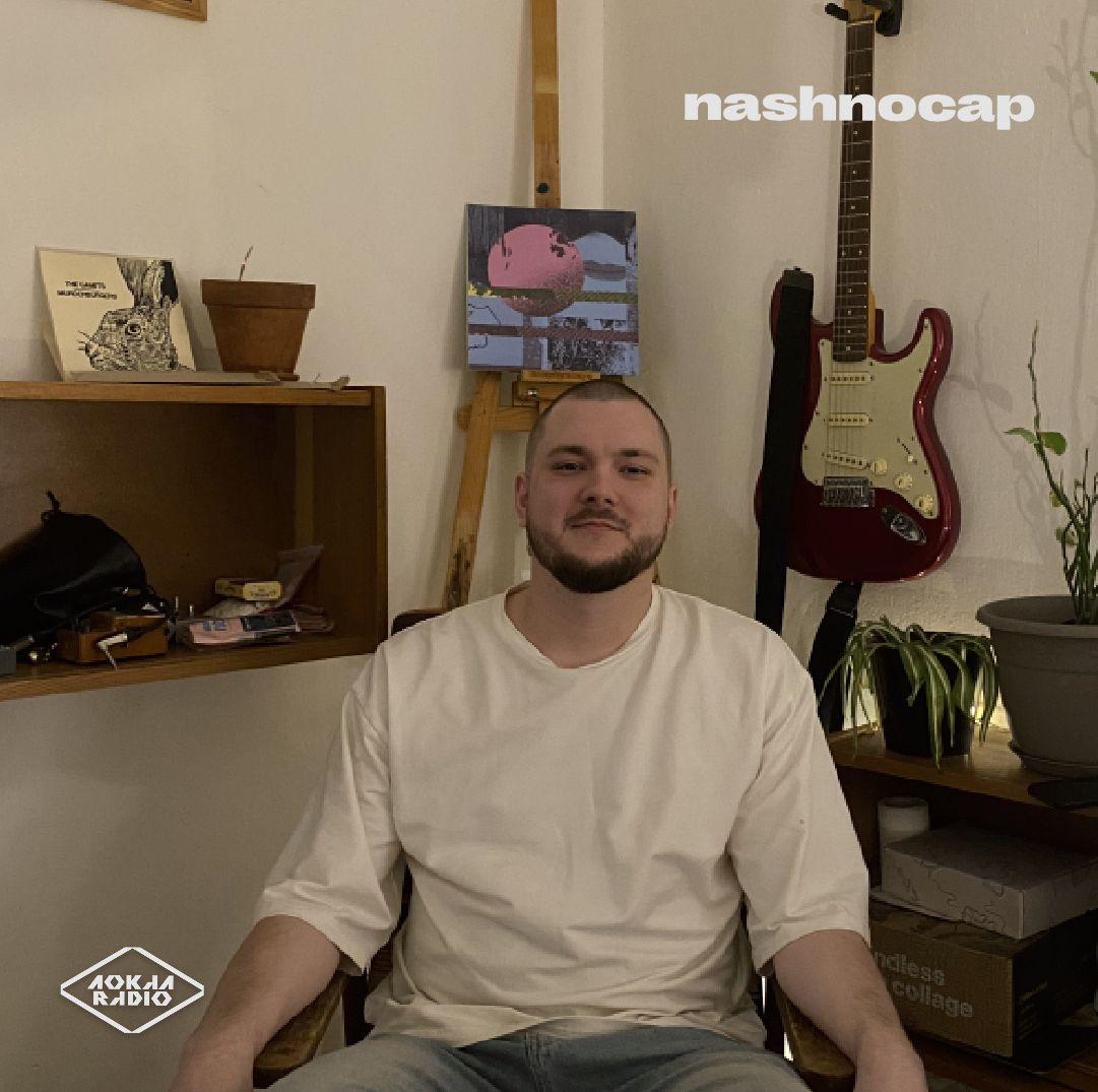 nashnocap 