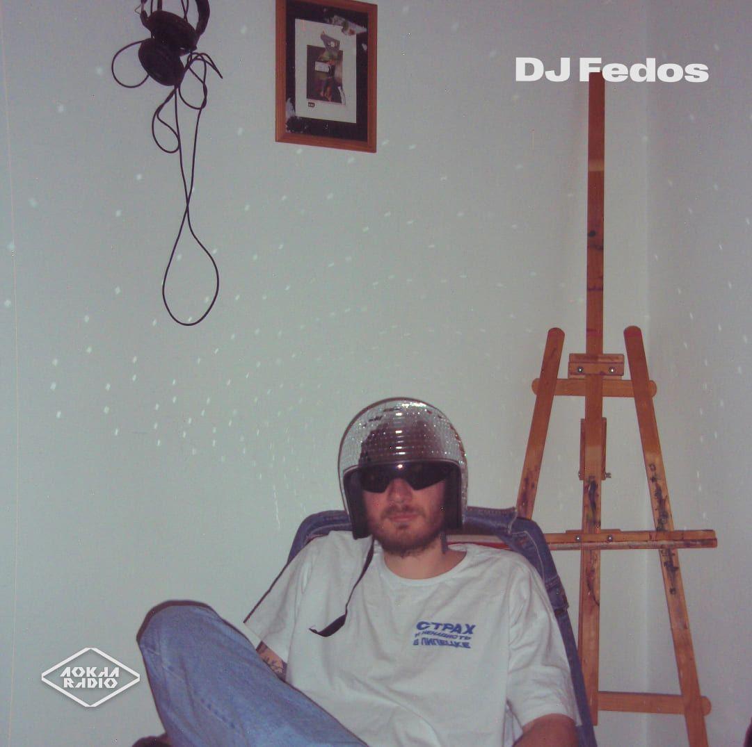 DJ Fedos 