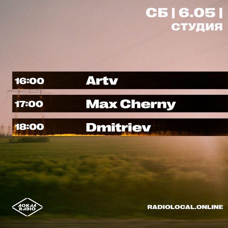 Dmitriev 5th May 2023