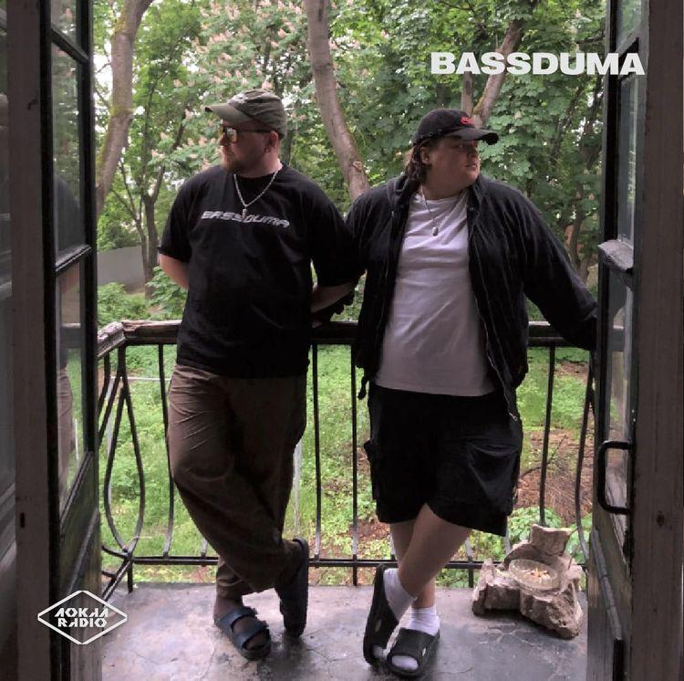 BASSDUMA  23rd June 2026