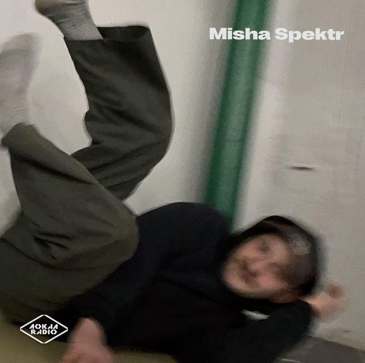 Misha Spektr  24th January 2026