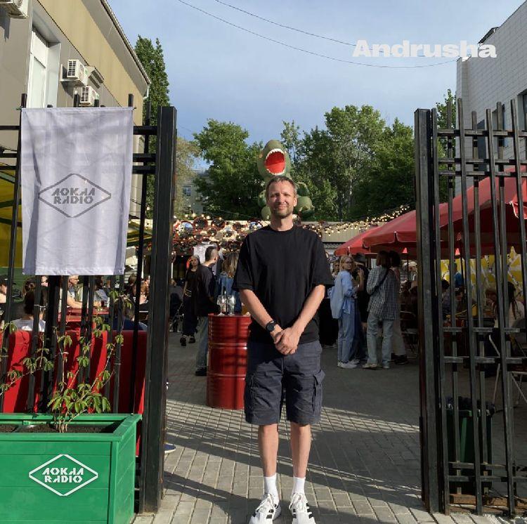 Andrusha  16th May 2026