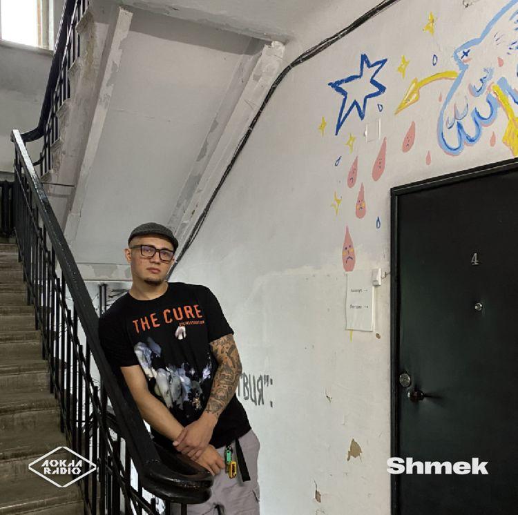 Shmek  28th August 2026
