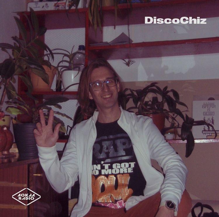 DiscoChiz  6th December 2025