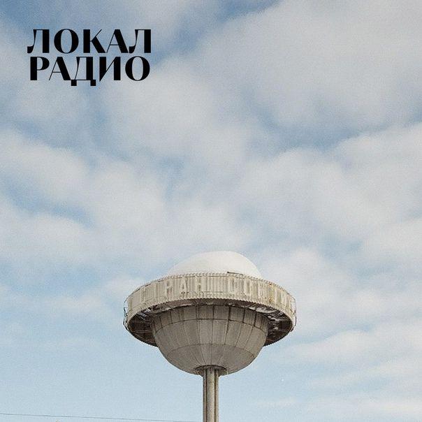 Earectorr 1st November 2020