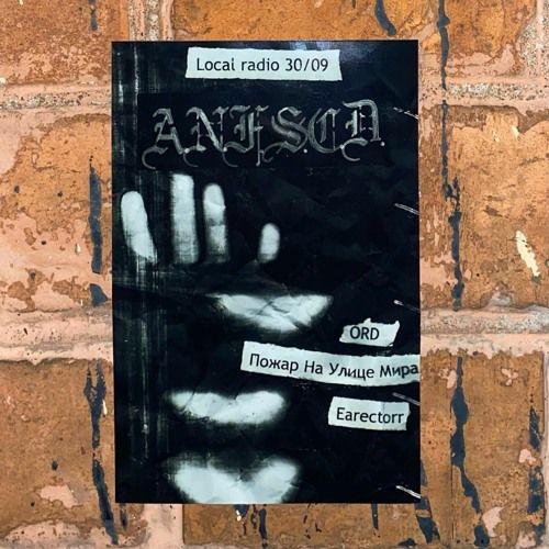 And Now For Something Completely Different w/ Earectorr 30th September 2022