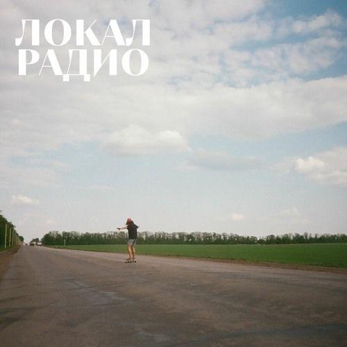 Lzrg 2nd October 2020