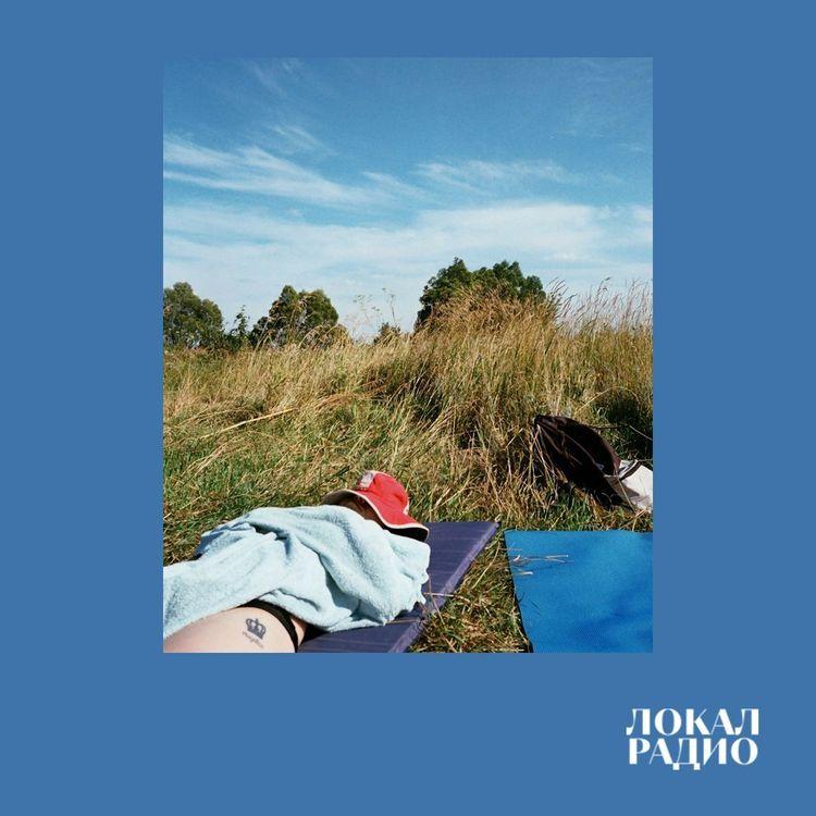 Lzrg 25th April 2021