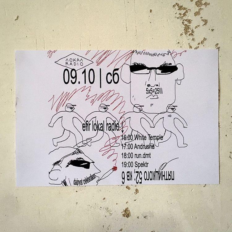 Andrusha 9th October 2021