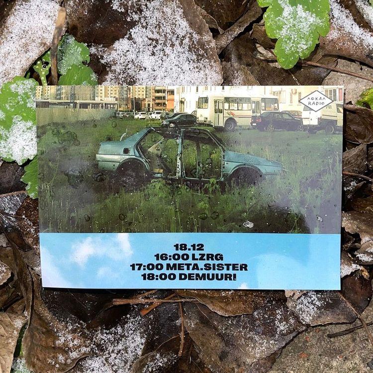 Lzrg @ mizuwari 18th December 2021