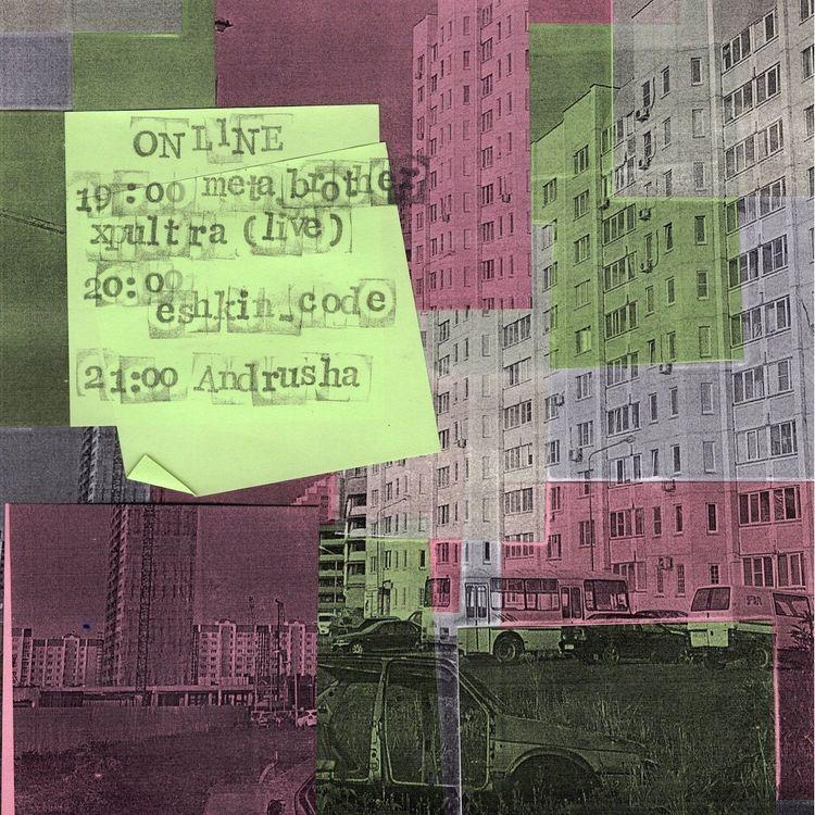 Andrusha 23rd December 2022