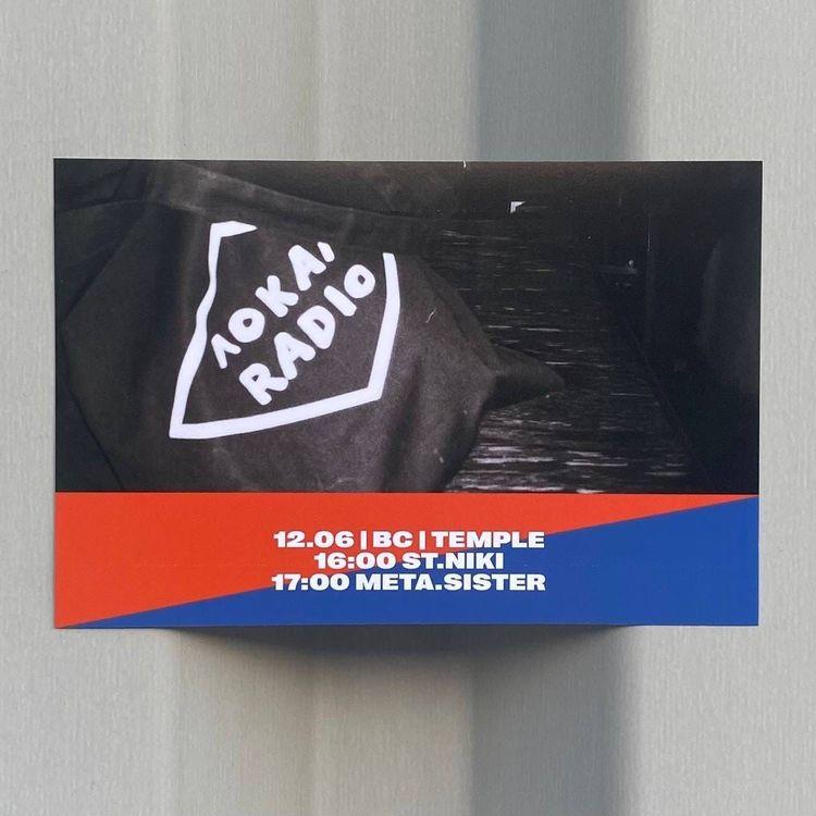 meta.sister @ Temple 12th June 2022