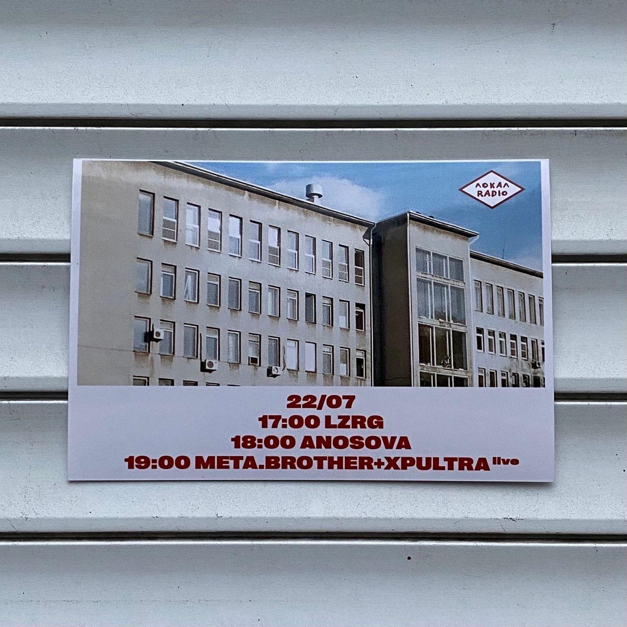 meta.brother + xpultra (live)